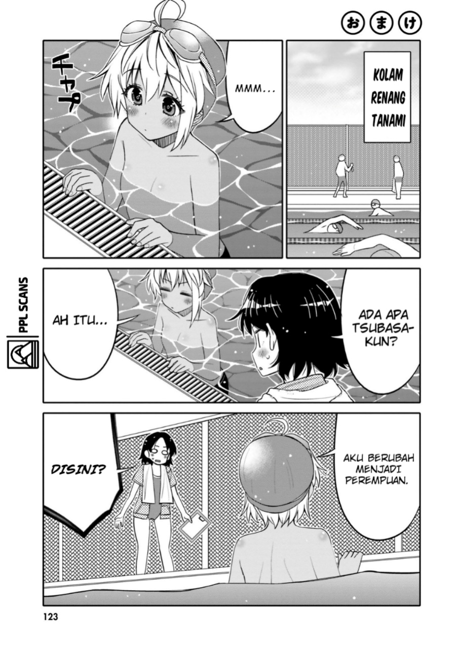 I am Worried that my Childhood Friend is too Cute! (Ore no Tomodachi ga Kawaisugite Komaru! ) Chapter 18.5 Gambar 2